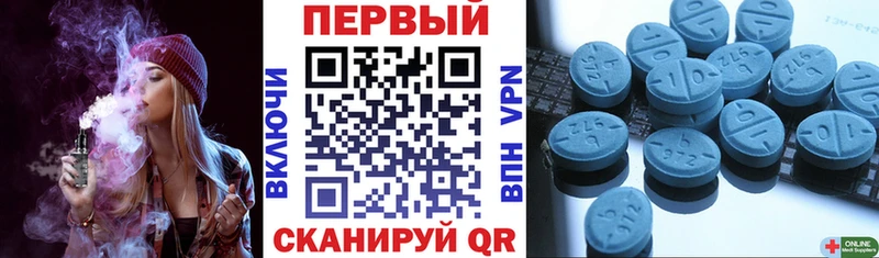 хочу наркоту Тольятти АМФЕТАМИН Premium