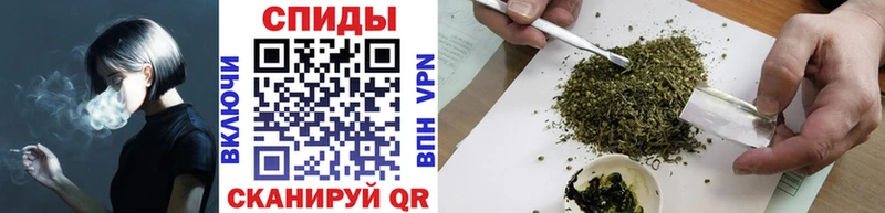 Бутират BDO  Тольятти 