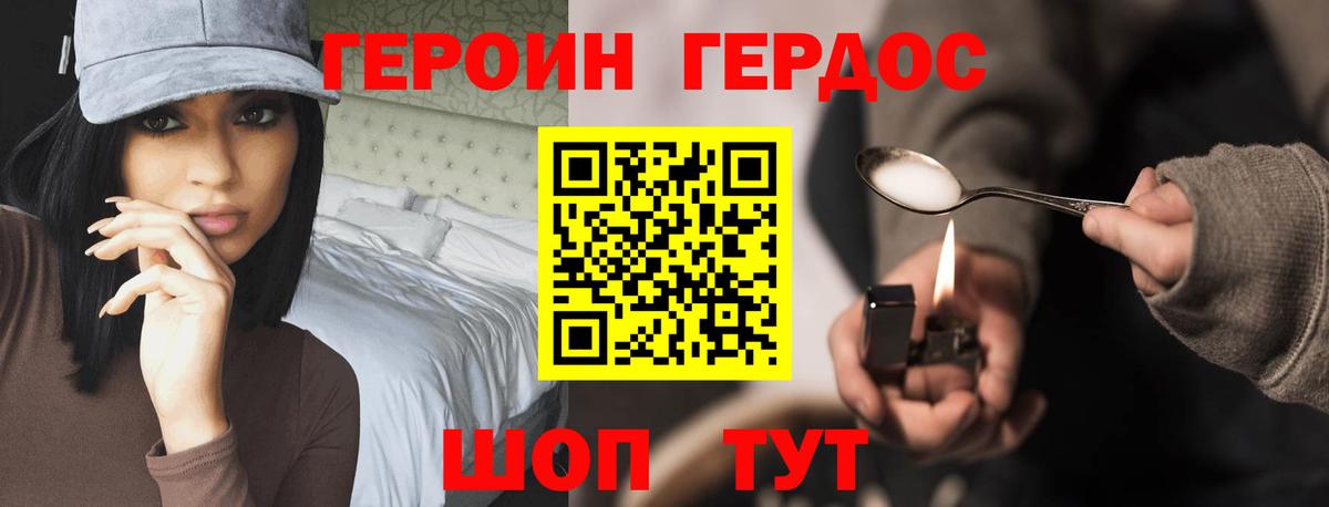 Канабис  Тольятти  Вход с VPN  COCAIN  Меф кристаллы  Гашиш  МЕТАМФЕТАМИН 