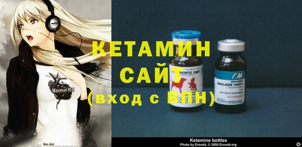 а пвп мука Абаза