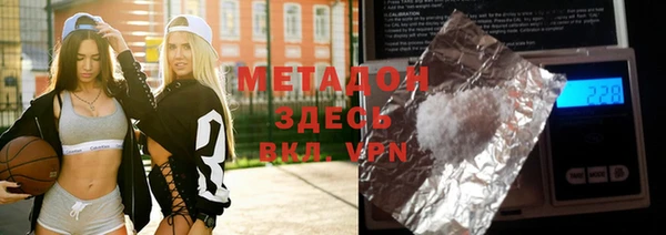 jwh Абинск