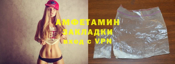 jwh Абинск