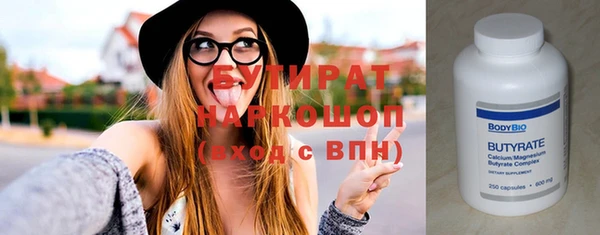 а пвп мука Абаза