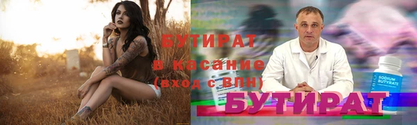 jwh Абинск