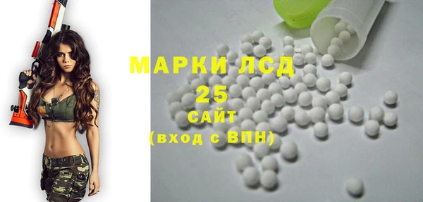 jwh Абинск