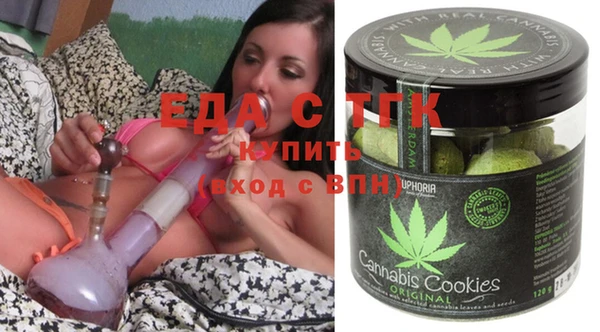 jwh Абинск
