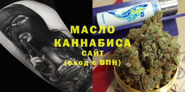 jwh Абинск