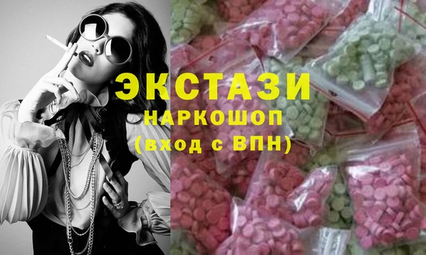 jwh Абинск