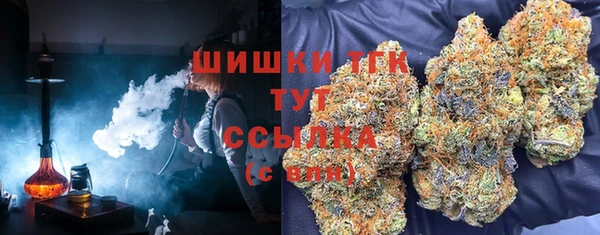 каннабис Абдулино