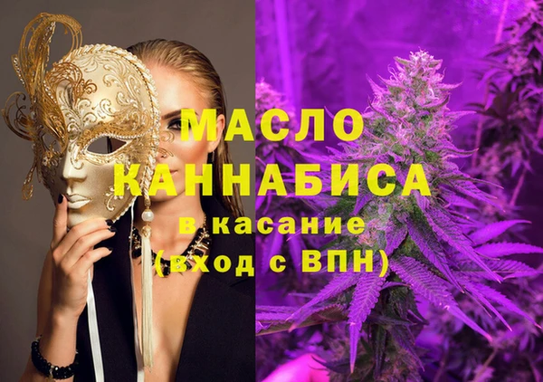 jwh Абинск