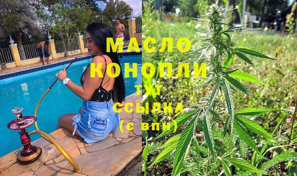 jwh Абинск