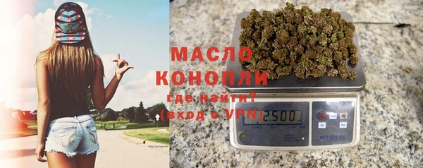 каннабис Абдулино