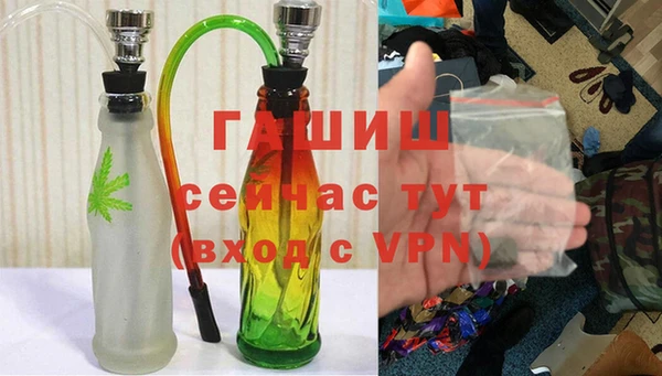 экстази Покров