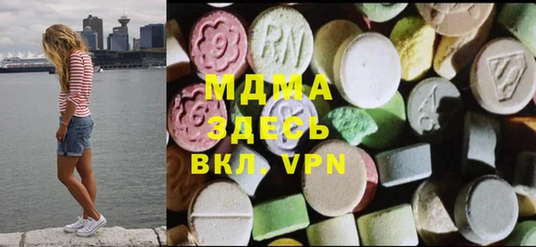 jwh Абинск