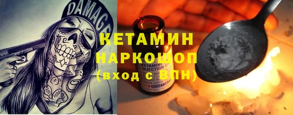 каннабис Абдулино