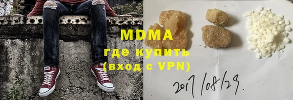 каннабис Абдулино