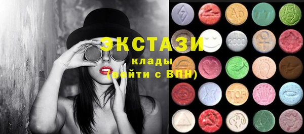 а пвп мука Абаза