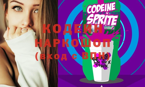 jwh Абинск