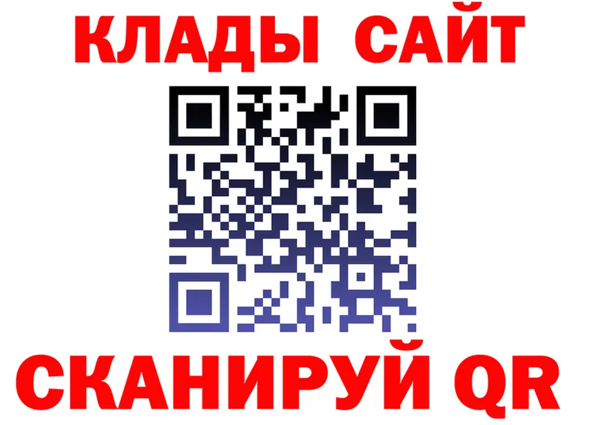 А ПВП мука маркетплейс площадка MEGA Тольятти