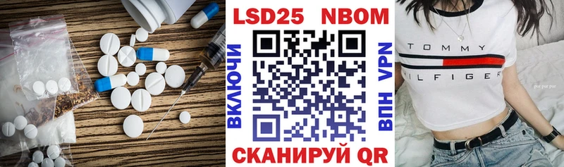 ЛСД экстази ecstasy  Тольятти 