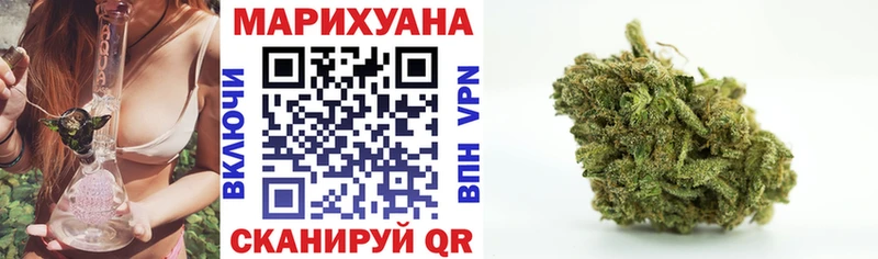 купить наркотики сайты  Тольятти  Бошки марихуана MAZAR 